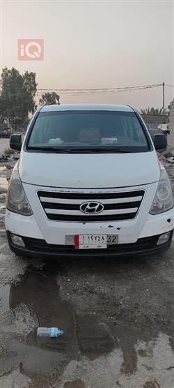 هيونداي ستار اكس